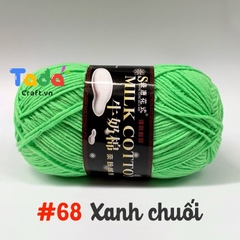 Len Milk Cotton 125g | Tada Craft