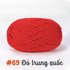 Len Milk Cotton 50g | Tada Craft