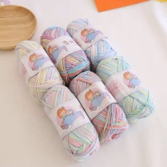Len Baby Yarn loang 40gr