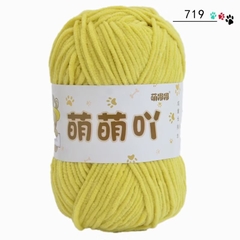 Len nhung gấu MengMengYa 50g | Tada Craft