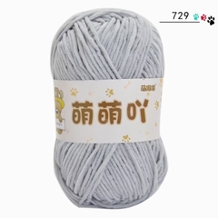 Len nhung gấu MengMengYa 50g | Tada Craft