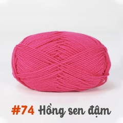 Len Milk Cotton 50g | Tada Craft