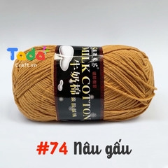 Len Milk Cotton 125g | Tada Craft