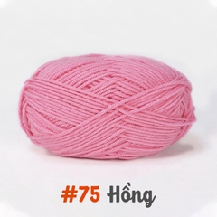 Len Milk Cotton 50g | Tada Craft