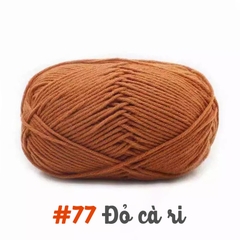Len Milk Cotton 50g | Tada Craft