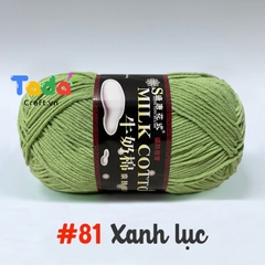 Len Milk Cotton 125g | Tada Craft