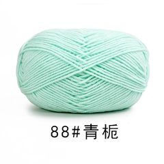 Len Milk Cotton 50g | Tada Craft