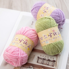 Len Nhung 2mm 40gr
