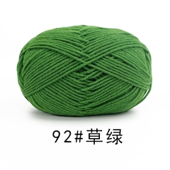 Len Milk Cotton 50g | Tada Craft