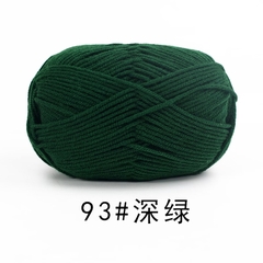 Len Milk Cotton 50g | Tada Craft