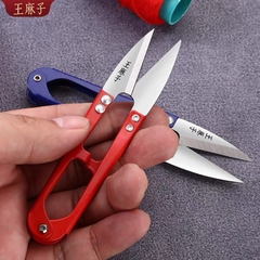 Kéo bấm inox thường