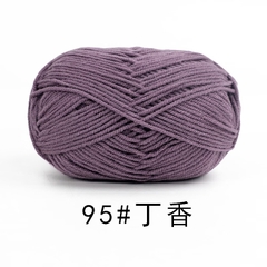 Len Milk Cotton 50g | Tada Craft