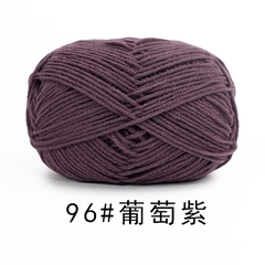 Len Milk Cotton 50g | Tada Craft