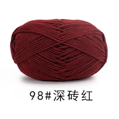 Len Milk Cotton 50g | Tada Craft