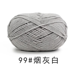 Len Milk Cotton 50g | Tada Craft