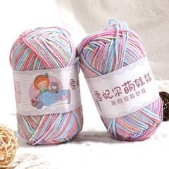 Len Baby Yarn loang 40g | Tada Craft