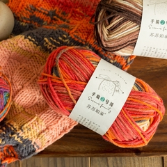Len Susan's Family 2 loang 100g | Tada Craft