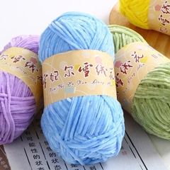Len Nhung 2mm 40gr