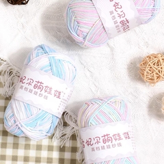 Len Baby Yarn loang 40gr