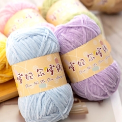 Len Nhung 2mm 40gr