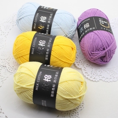 Len Milk Cotton 50g | Tada Craft