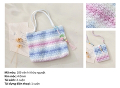 Len Susan's Family 2 loang 100g | Tada Craft