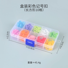 Hộp ghim đánh dấu | Tada Craft