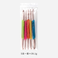 Kim móc len 2 đầu nhiều size | Tada Craft