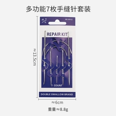 Bộ kim khâu tay đa năng 7 cây | Tada Craft