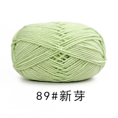 Len Milk Cotton 50g | Tada Craft