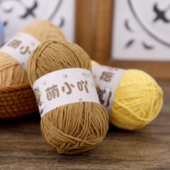 Len nhung gấu Xuefeier 50g | Tada Craft
