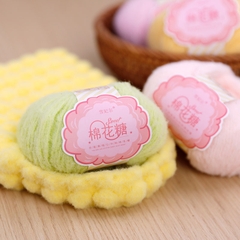 Len kẹo bông Sweet Candy 40g | Tada Craft