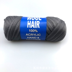 Len Wool Hair 70g | Tada Craft