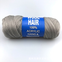 Len Wool Hair 70g | Tada Craft
