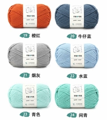 Len Yaoh Wool 100gr