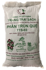 Trùn quế nguyên liệu (Phân Trùn quế MeKong 5kg/bao)