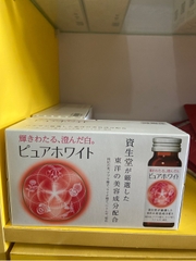 Trắng Da Pure White Dạng Nước 10 Lọ