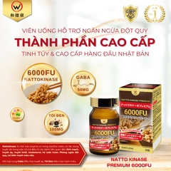 Viên Uống Chống Đột Quỵ Natto Kinase Premium 6000FU Wakenko [60 Viên]