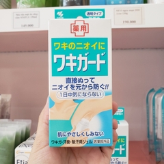 Gel Trị Hôi Nách Kobayashi 50g
