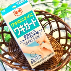 Gel Trị Hôi Nách Kobayashi 50g