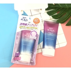 Kem Chống Nắng Skin Aqua Lavender Essence Gel 80g