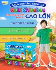 Siro Hỗ Trợ Tăng Chiều Cao Nobi Shinchou Eikenbi Kids [Hộp 15 Ống]