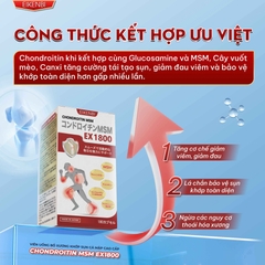 Viên Uống Bổ Xương Khớp Sụn Cá Mập Cao Cấp Chondroitin MSM Ex1800 Eikenbi [180 viên - Date: Tháng 06/2026]