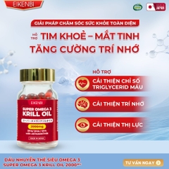 Dầu Nhuyễn Thể Super Omega 3 Krill Oil Eikenbi Nhật Bản [Hộp 60 viên]