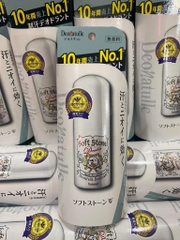Lăn Khử Mùi Đá Khoáng Soft Stone Deonatulle Nhật Bản 20g