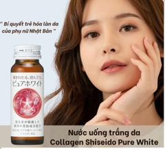 Nước Uống Trắng Da Pure White Shiseido Nhật Bản Chính Hãng [Hộp 10 lọ 50ml]