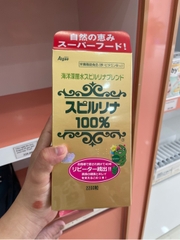 Tảo Xoắn Spirulina Hộp 2200 Viên