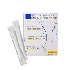 Bột Thải Độc Ruột Reperfect Nhật Bản Chính Hãng [Hộp 30 Gói]