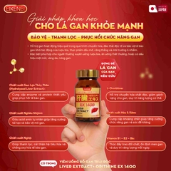 Viên Uống Bổ Gan Thải Độc Liver Extract+ Ornithine Ex1400 Eikenbi [180 viên - Date: Tháng 11/2026]