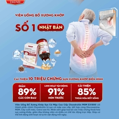 Viên Uống Bổ Xương Khớp Sụn Cá Mập Cao Cấp Chondroitin MSM Ex1800 Eikenbi [180 viên - Date: Tháng 06/2026]